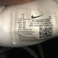 Nike Air Max 270, снимка 7 - Спортни обувки - 44794376