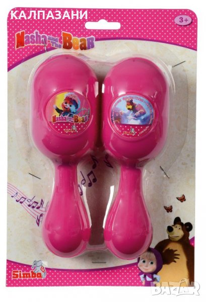 SIMBA МАША И МЕЧОКА МАРАКАСИ 109306617, снимка 1