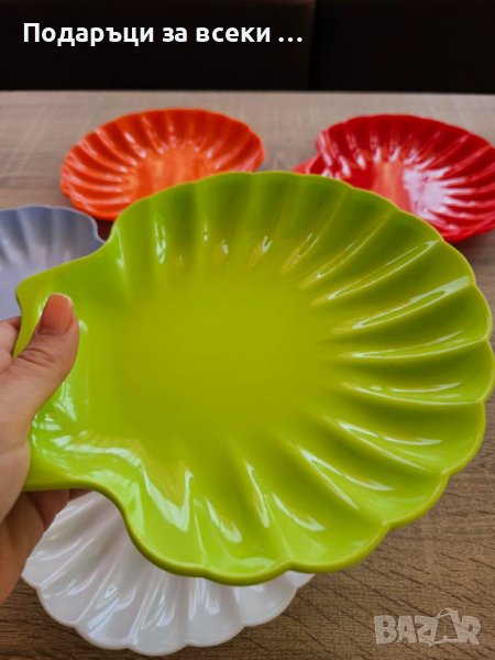 Пластмасови чинийки МИДА! Чиния подходящи за торта, десерти, ядки и много други, снимка 1