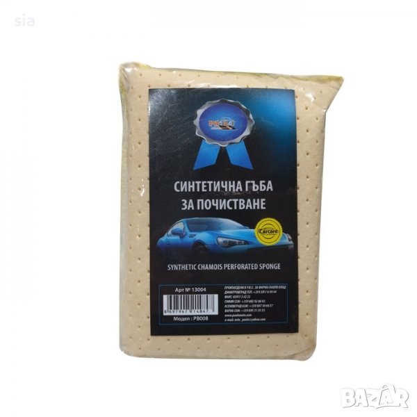 Гъба за почистване на стъкла, снимка 1