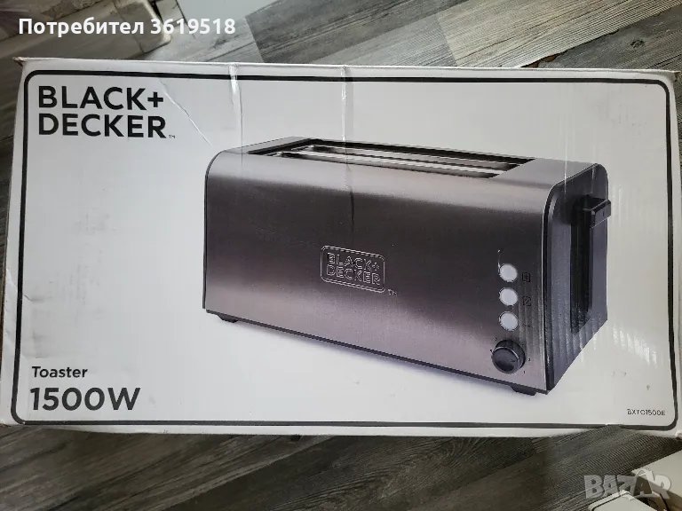 двоен тостер Black Decker, снимка 1