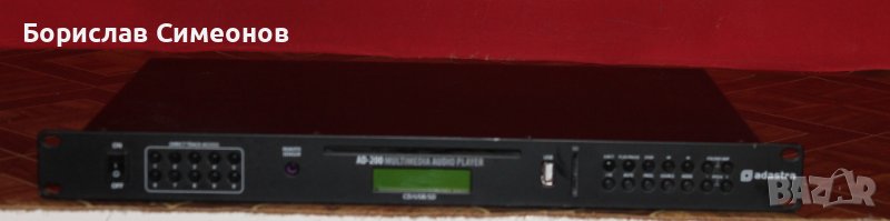 Adastra AD-200 CD/USB/SD Audio Player, снимка 1