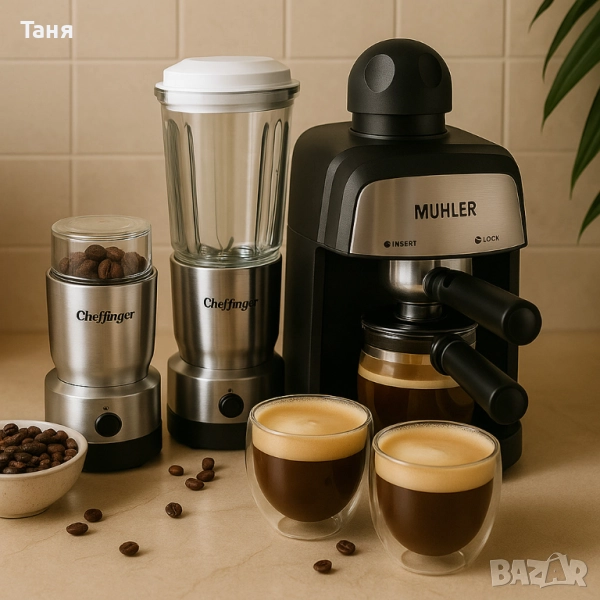 Еспресо машина Muhler MCM + 2-в-1 блендер и мелничка, снимка 1