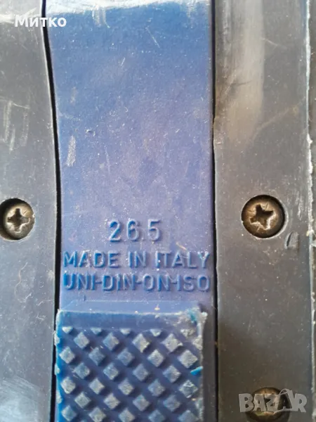 Продавам ски обувки , снимка 1