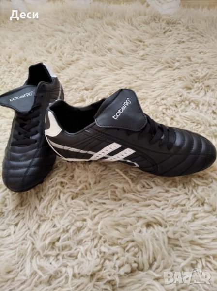 Нови страхотни бутонки, снимка 1