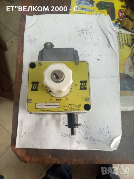 пресостат 0-200 атм, снимка 1