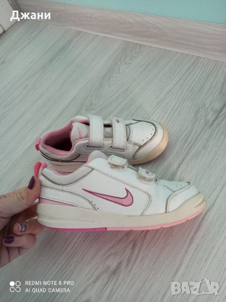 Детски маратонки Найк НАМАЛЕНО 💥, снимка 1