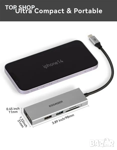 Висококачествен USB C  хъб 5 в 1 Модел KB0502, снимка 1