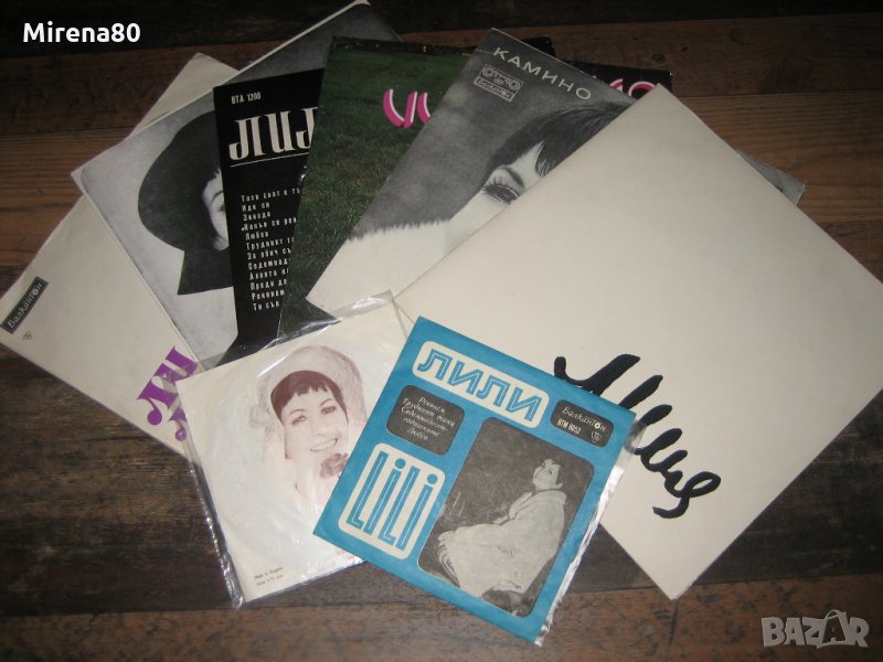 Грамофонни плочи - Лили Иванова !, снимка 1