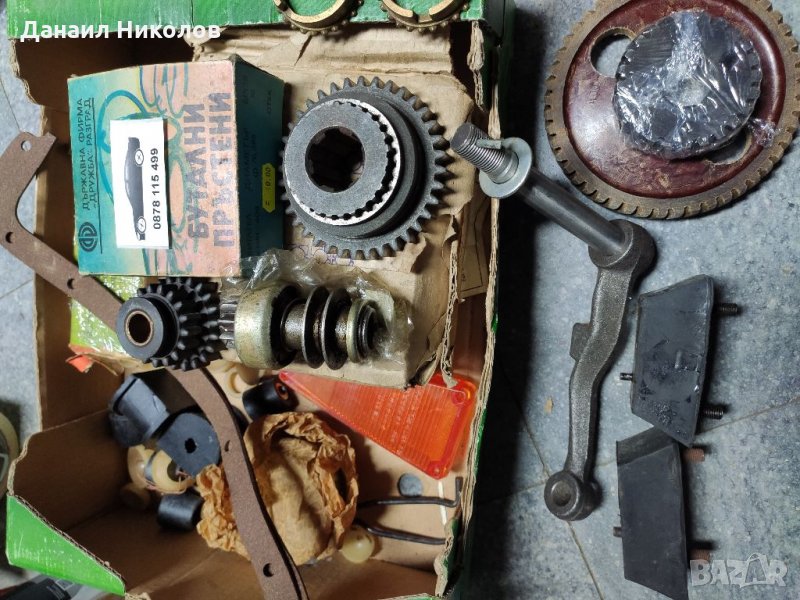 Авточасти за Москвич 408, снимка 1