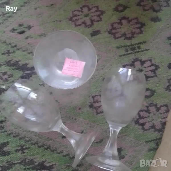 12 чаши за вино,Нар Маг, снимка 1