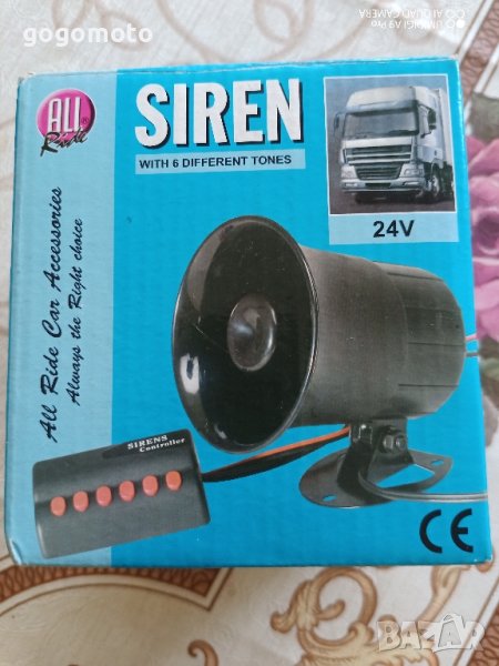 Нова сирена, черна, на 24 волта, + 6 мелодии за камион , снимка 1