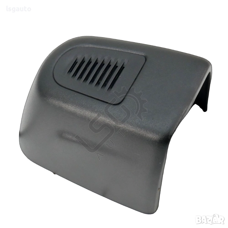 Микрофон Bluetooth Citroen DS4 2015-2018 ID: 155345, снимка 1