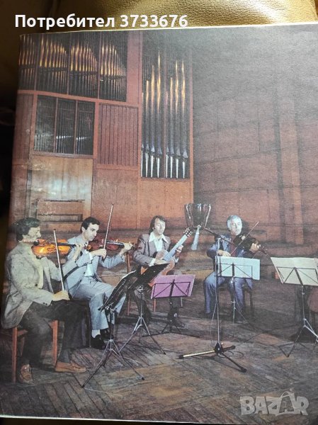 Грамофонни плочи, класическа музика60 броя, напълно запазени. Бетовен, Щраус,Моцарт, Шопен...., снимка 1