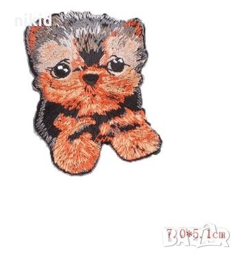 Кученце куче йорки апликация за дреха дрехи самозалепваща се, снимка 1