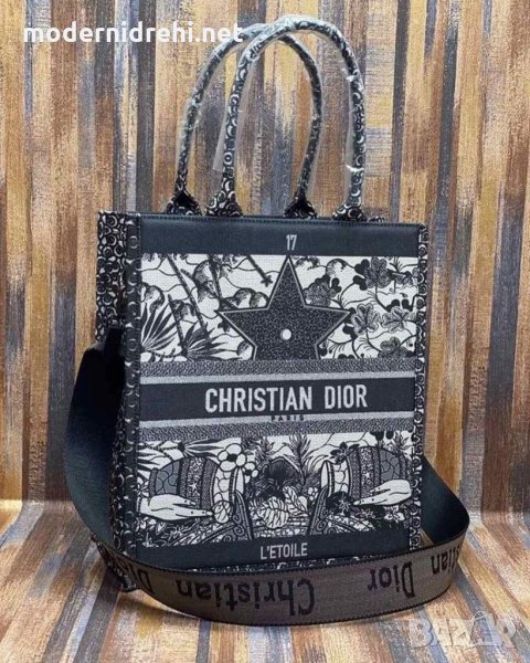 Чанта Christian Dior код 17, снимка 1