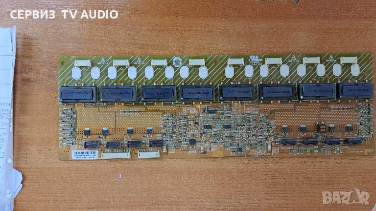  Inwerter Board DARFON 4H.V1448.291/B1,TV SAMSUNG LE32R72B, снимка 1