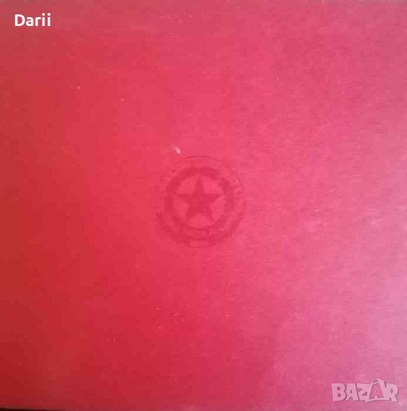 ЦСКА "Септемврийско знаме" Юбилеен сборник по случай 25-годишнината от създаването на спортния клуб, снимка 1