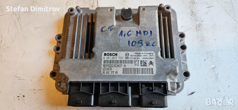 9664257580 EDC16C34 компютър двигател за PEUGEOT, CITROEN 1.6 HDI Bosch 0 281 013 332, снимка 1