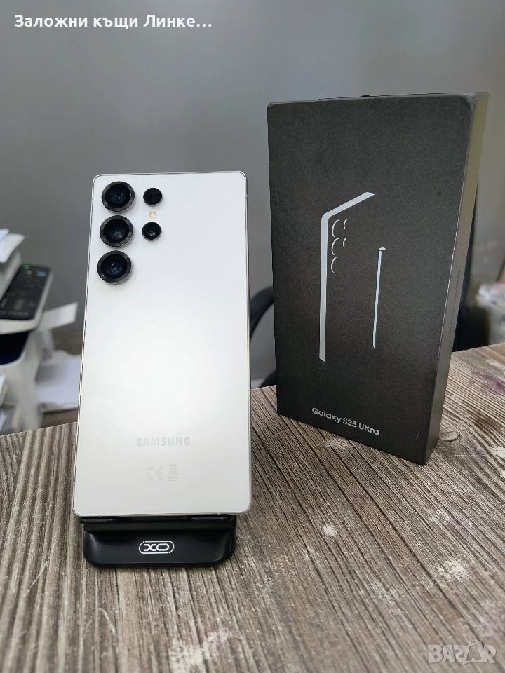 Samsung Galaxy S25 Ultra 256GB , снимка 1