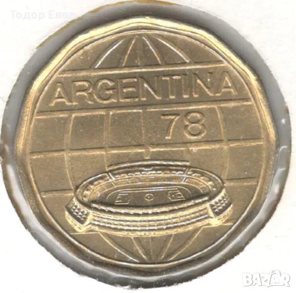 Argentina-100 Pesos-1977-KM# 77-Soccer, снимка 1