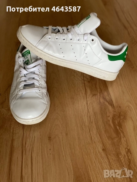 Adidas Stan Smith  , мъжки , естествена кожа , оригинални, снимка 1
