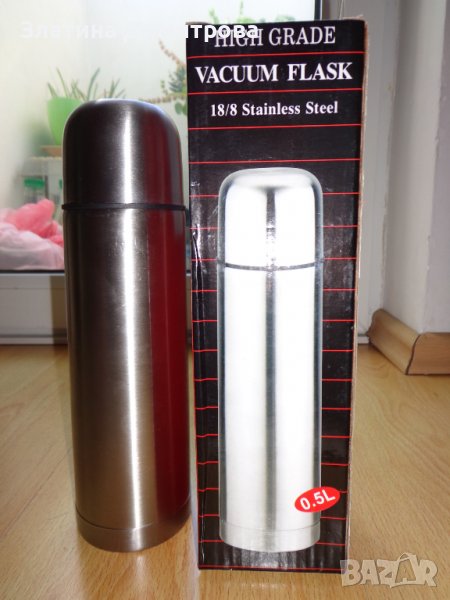 Термос неръждаема стомана, снимка 1