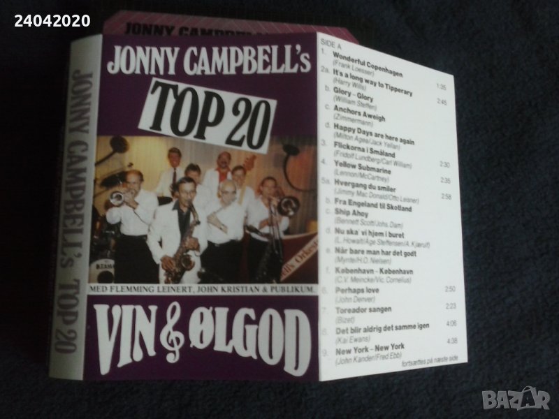 Jonny Campbell's TOP 20 оригинална касета, снимка 1