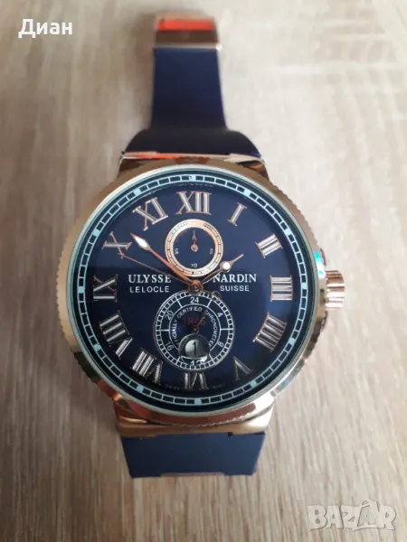 Часовник Ulysse Nardin, снимка 1