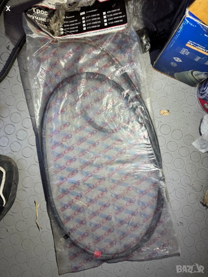 ЖИЛО РЪЧНА ВАЗ ЛАДА САМАРА 2108-3508180-01 НОВО РУСКО, снимка 1