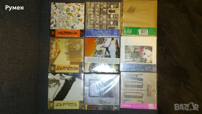 Колекция - Led Zeppelin - Japan, снимка 1