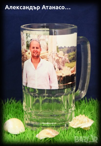 Стъклена халба за бира с печат на ВАША СНИМКА , снимка 1