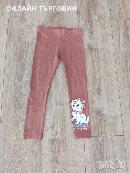 Детски клин с анимация, снимка 1