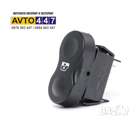 Копчета бутони ел. стъкла Dacia Duster Sandero, снимка 1