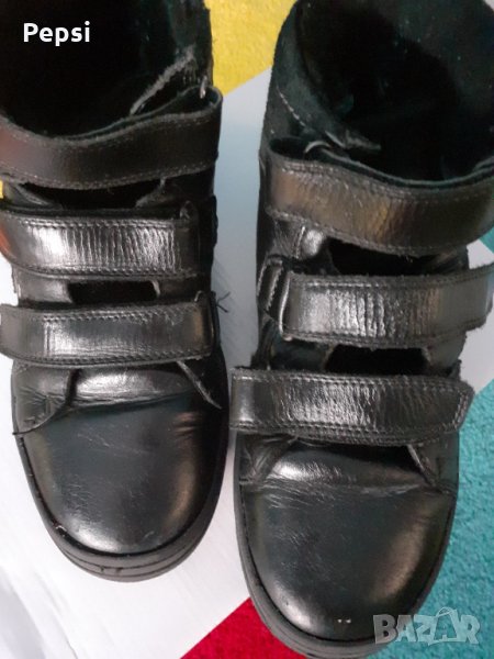 Детски боти Колев и Колев, снимка 1