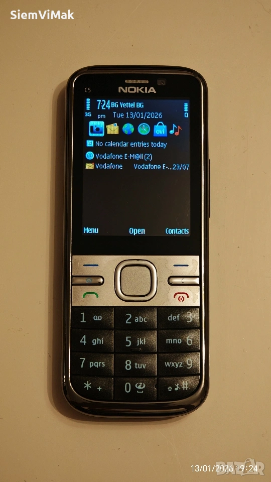 Nokia C5 - 00 - пълен комплект - като НОВ, снимка 1
