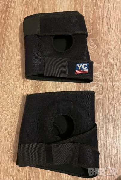 Два броя качествени наколенки закупени от Швейцария, снимка 1