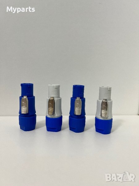 3 PIN AC Powercon Connector Пауъркон конектор 3 пинов сив и син, снимка 1