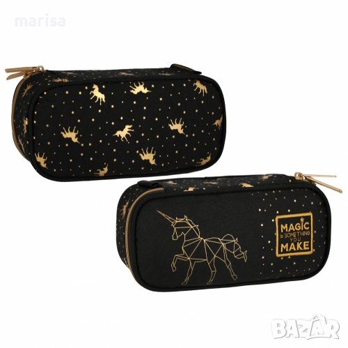 Ученически несесер STK GOLD UNICORN Код: 486101, снимка 1
