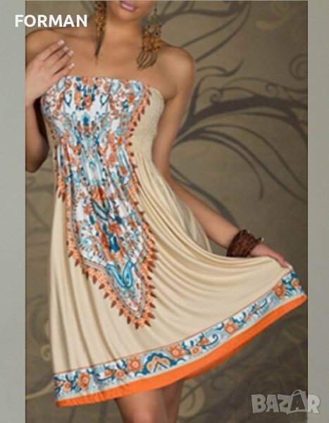 Бежова рокля с отворени рамене тип бюстие, снимка 1
