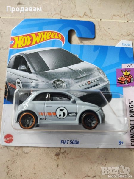 💕🧸Hot Wheels - FIAT 500e  Compact KINGS сиво, снимка 1