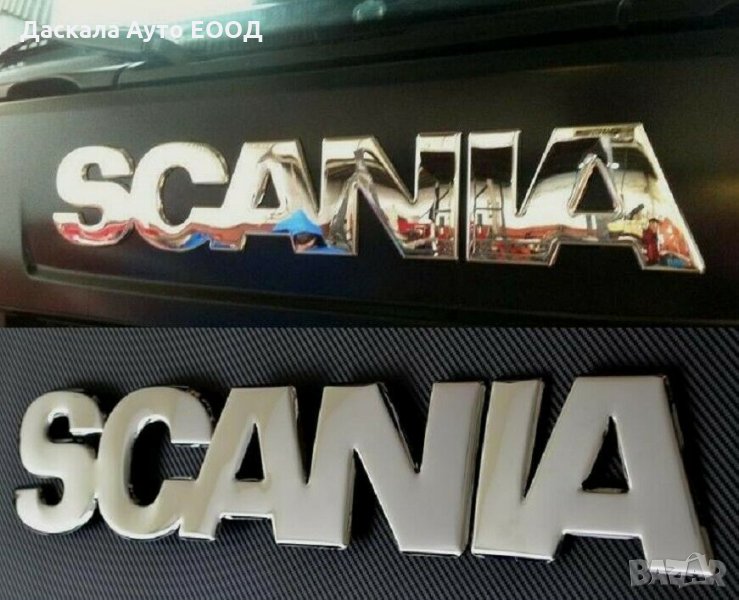 Декорация 3D преден надпис за решетка на Скания Scania S R NextGen 2017+ , снимка 1