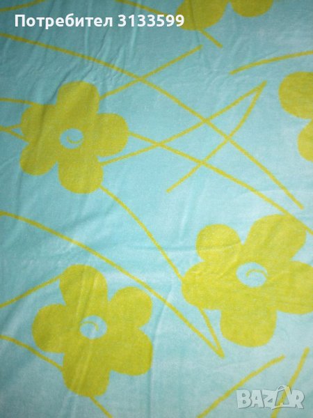 Голяма луксозна хавлиеноплюшена кърпа на фирмата move for frottana, снимка 1