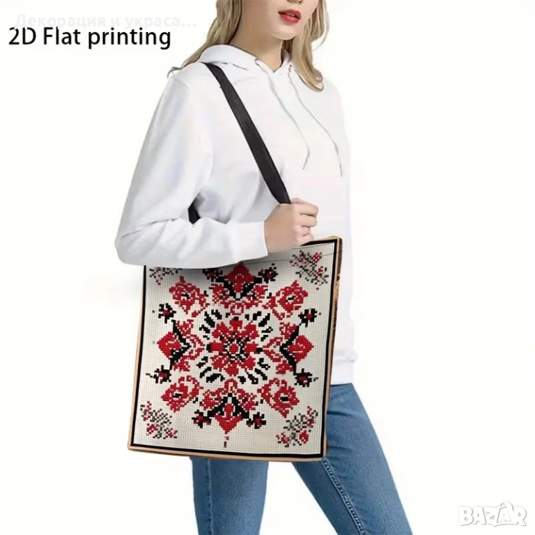 Торбичка за аксесоари на Кръщенка в етностил, снимка 1