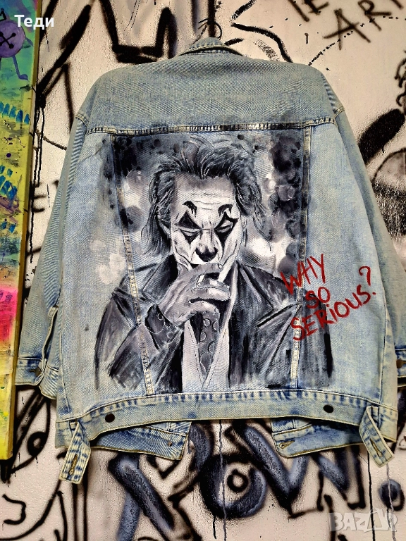 Ръпна росунка . Жокер .Уникат ., снимка 1