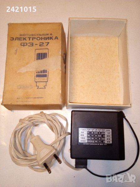 Светкавица, снимка 1