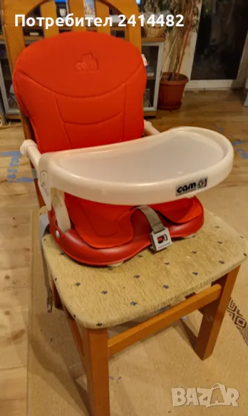 Столче за хранене, снимка 1