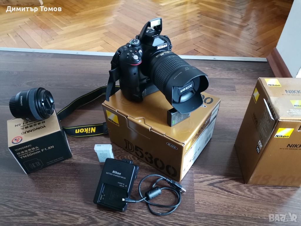 Nikon D5300, снимка 1