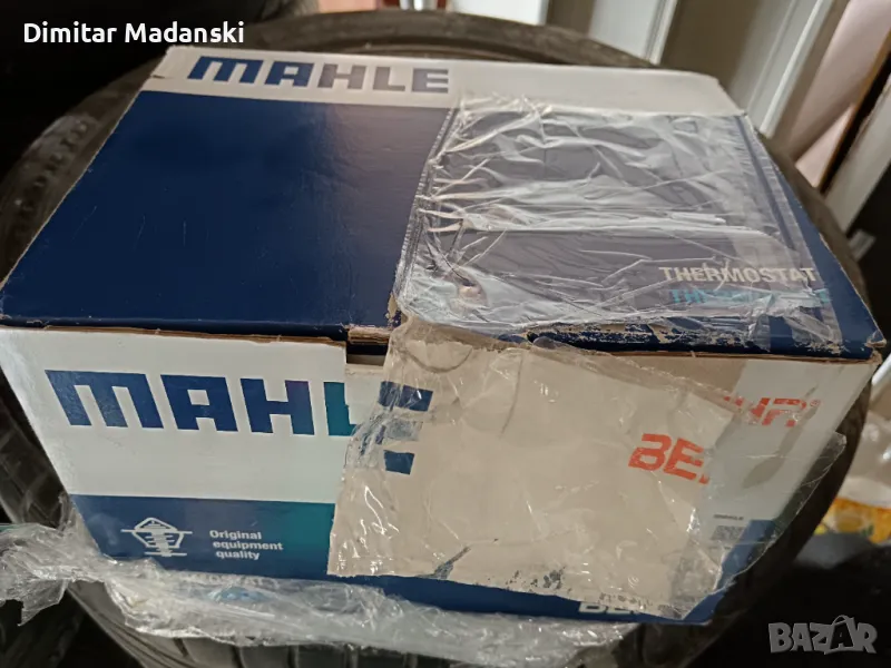 Термостат Пежо Форд Ситроен , снимка 1