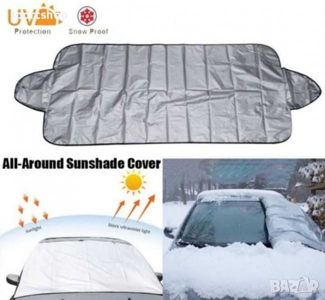 Термо сенник 200х100 за джип / бус външно поставяне, снимка 1